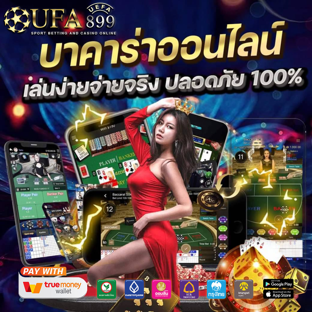 สล็อต168 ฝากถอน Auto ไม่มีขั้นต่ำ เว็บสล็อตใหม่ล่าสุด 2024 แตกดี